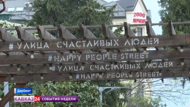 Самый древний город России принимает гостей