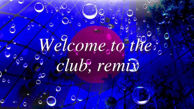 Другая планета - Добро пожаловать в клуб -Welcome to the club, remix - mr.Divary