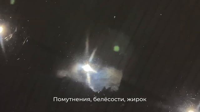Видеоинструкция для набора Quartz Master Detailing