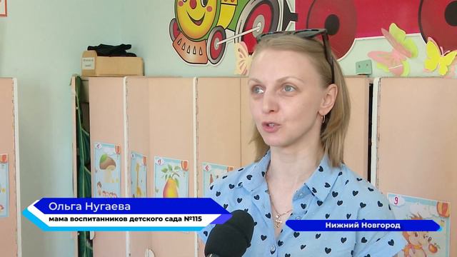 Будет проиндексирована стоимость питания в детских садах и школах Нижнего Новгорода