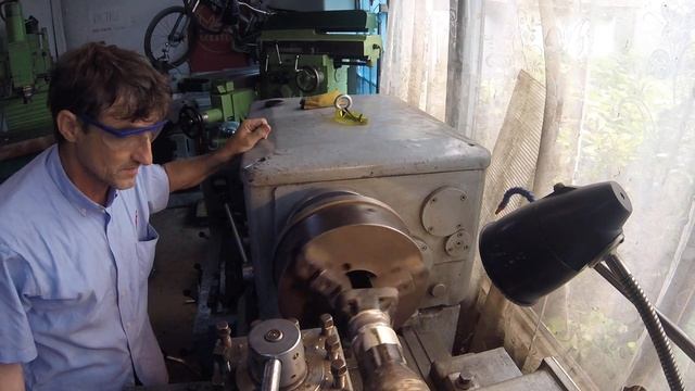 Отбойный молоток