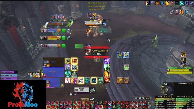 RestoSham / Dh / War- 1900+ MMR - 9.1.5 - Arena Sl s2 - Gladiator exp SL / BFA