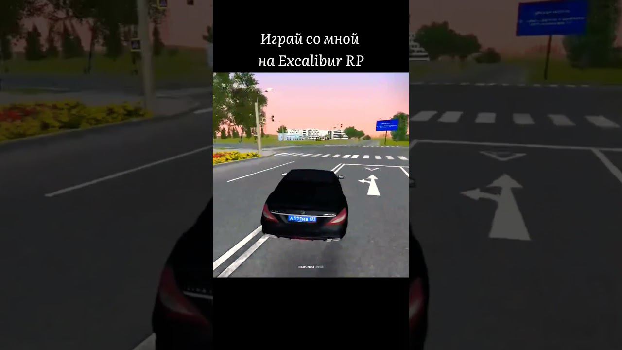 Плаки-плаки #crmp