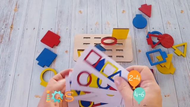 Положение в пространстве, игра для детей 2-6 лет