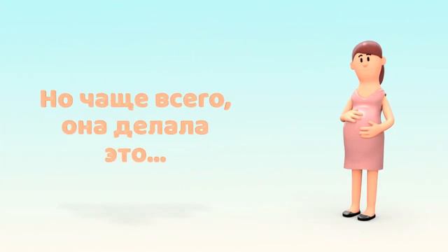 Домашняя группа Сочи Скиния
