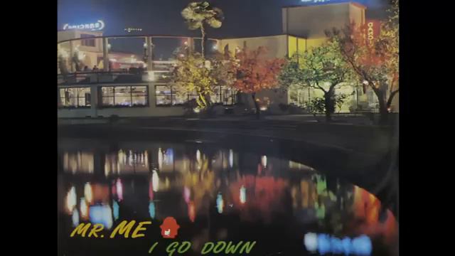065 - 🍁☔🎼 Mister Me - I Go Down (Sa, Sa, Sa) (1987)