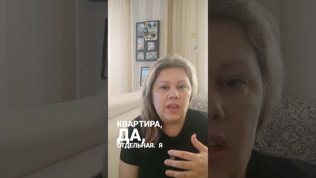 Не допускай этого в отношениях с мужчинами!