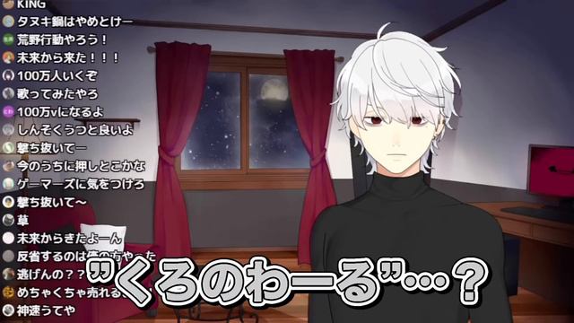 2022年に初期葛葉！？【にじさんじ/葛葉/ぽんぽこ24】