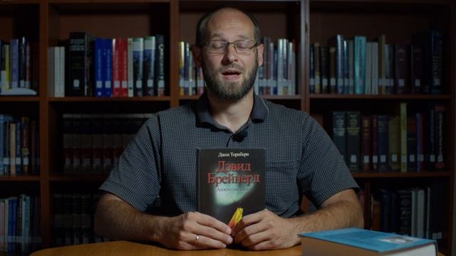 Две лучше книги по мнению Александра Гуртаева