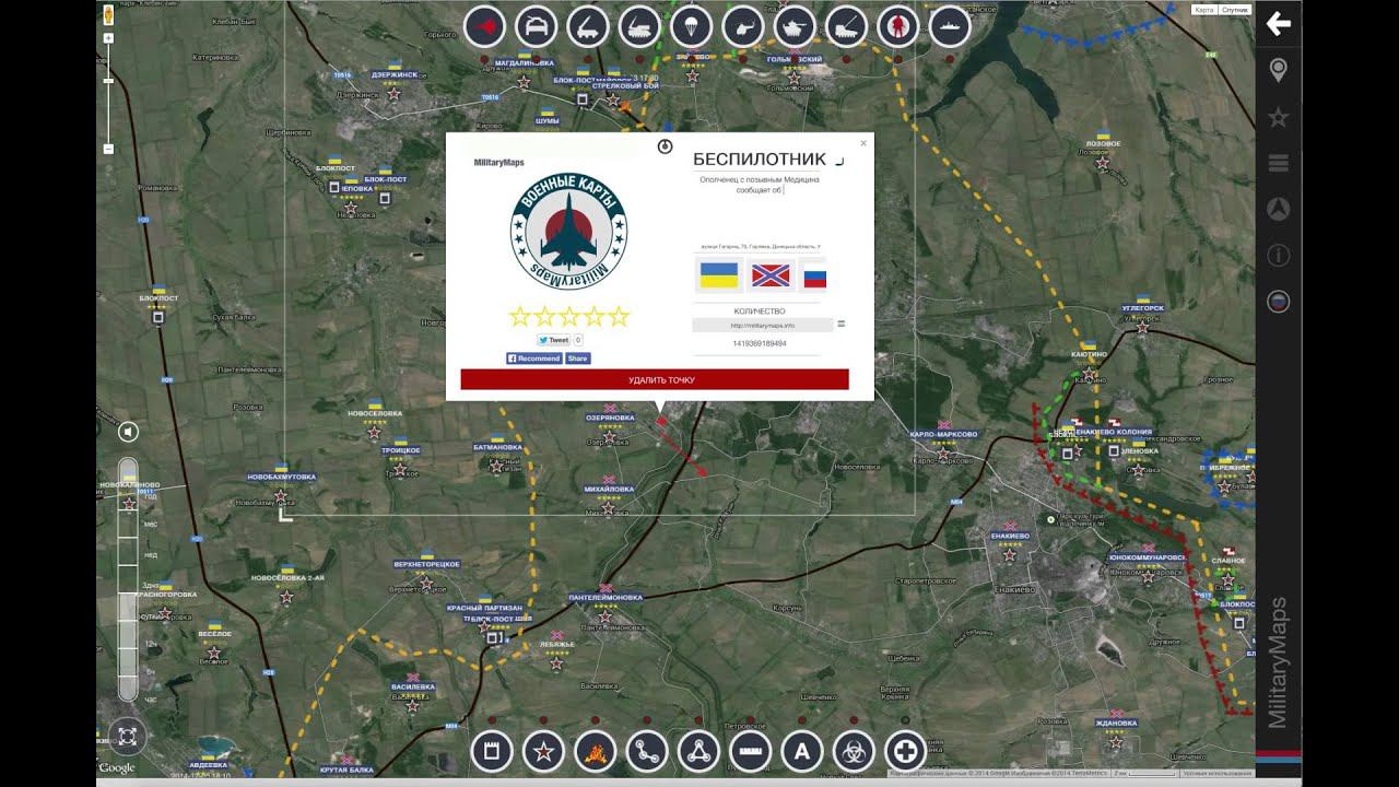 Как добавить маркер на карту MilitaryMaps ★ How to add new marker on MilitaryMaps map