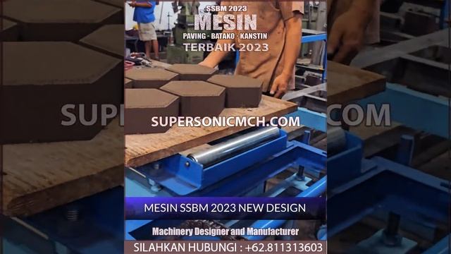 MESIN PAVING  BATAKO  KANSTIN TERBAIK SSBM 2023 - BEST CONCRETE BLOCK MACHINE  - WA: 62.81131360