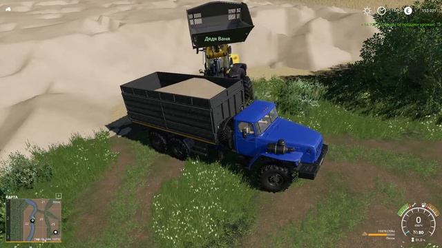 ✅Farming simulator 2019?Село Ягодное?Начало развитие Совхоза часть № 1