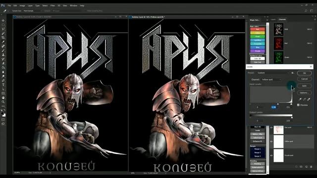 Magic Buttons Pro v2.3 __ Color Separation __ Photoshop Plugin __ Full Review