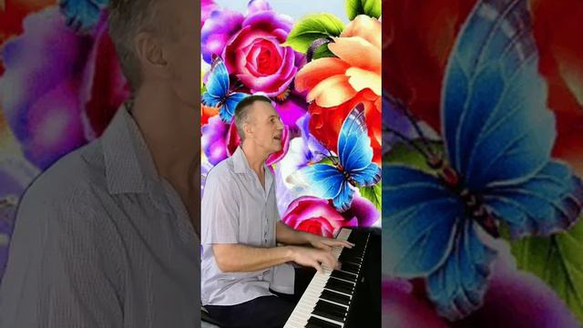 Барбарики "С днем рождения" кавер Ляпин ВВ