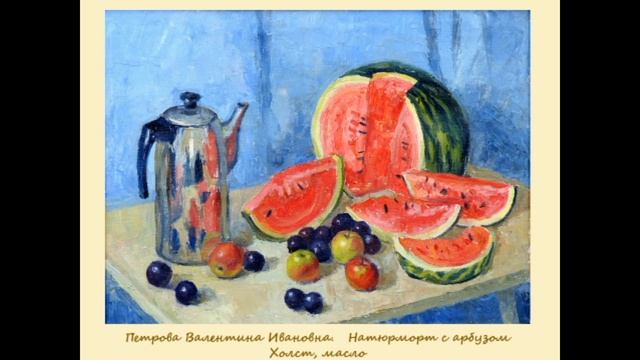 Астра, лучистая астра — звезда