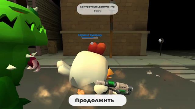 что если закончится время?