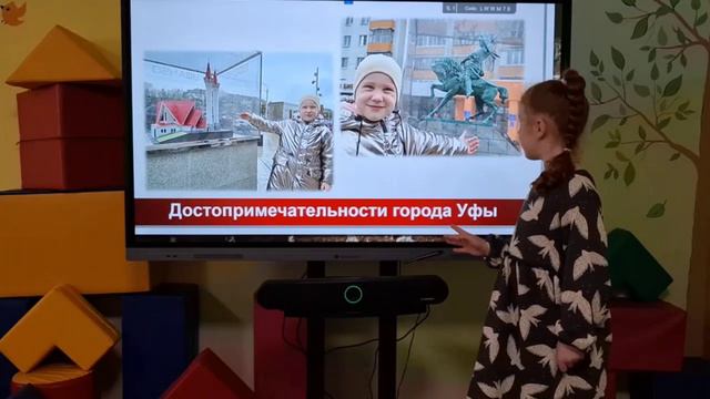 Детский конкурс "Полиглотики" -  Цыбренкова С., 6 лет