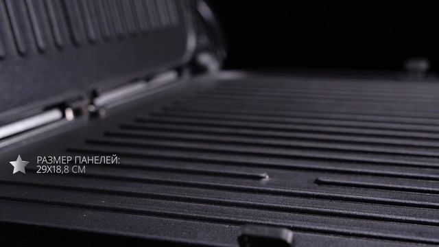 Электрический гриль Scarlett SC-EG350M05, коллекция Silver Line