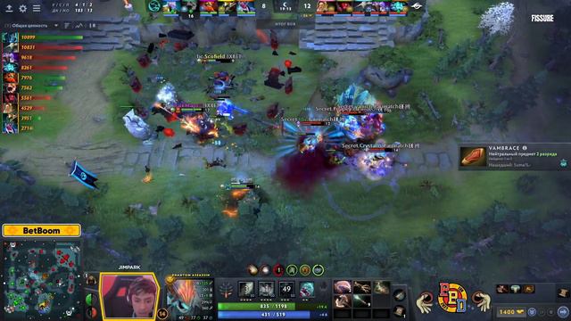 ПЕРВЫЙ МАТЧ ПЛЕЙОФФА! | Secret vs Beastcoast #1 (BO3) BetBoom Dacha