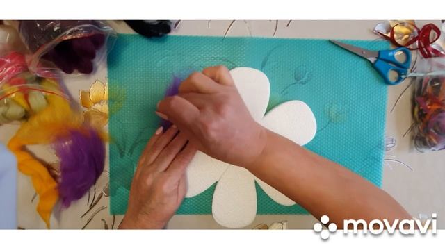 62.Мастер-класс  по сухому валянию цветка в форме ромашки.