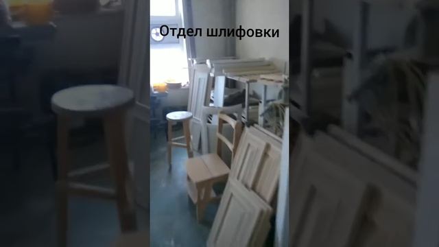 Комплект-Массив. Склад готовой продукции