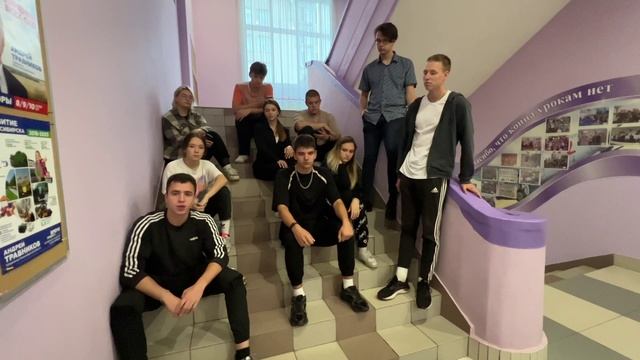 Встречи на лестнице