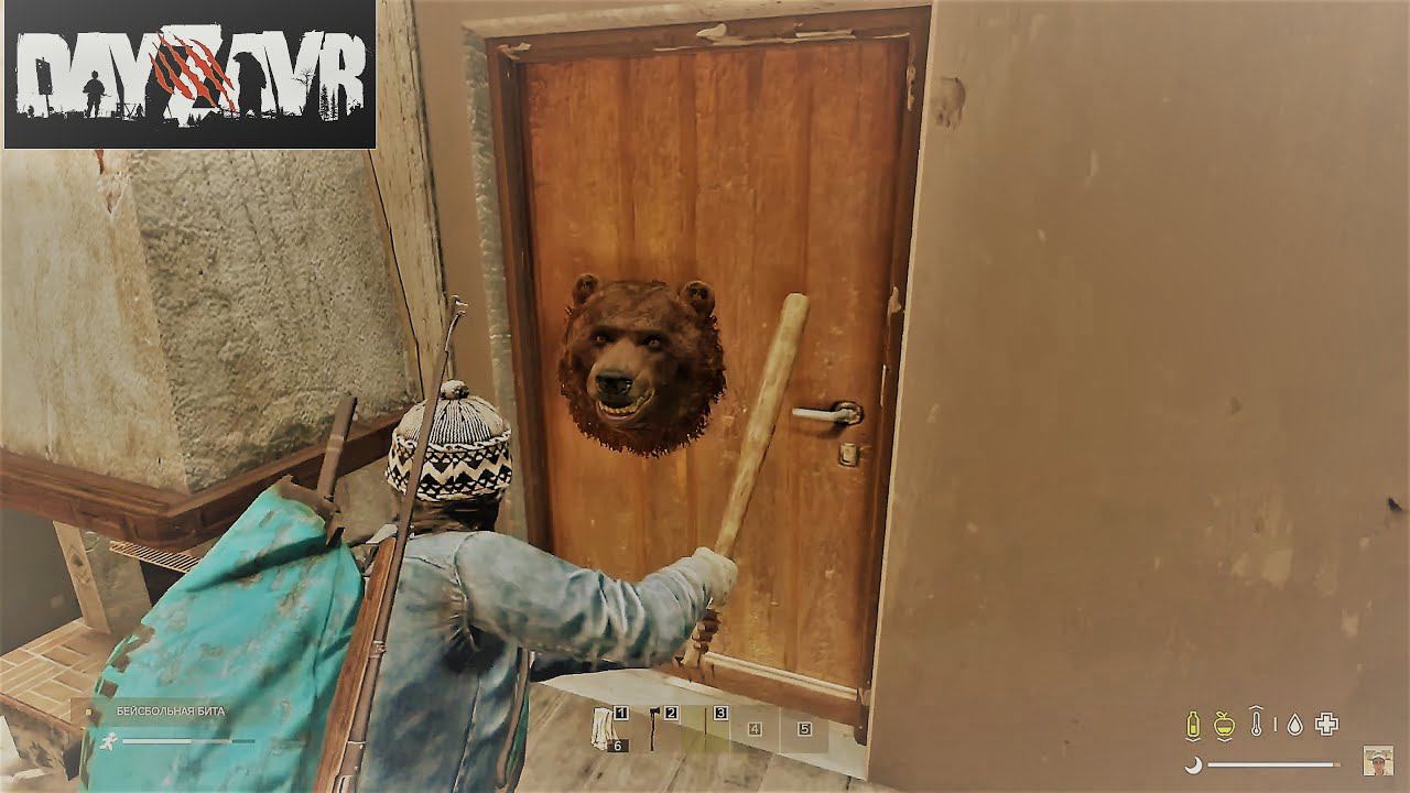 "НеГайд" по выживанию в DayZavr PVE от Джанго