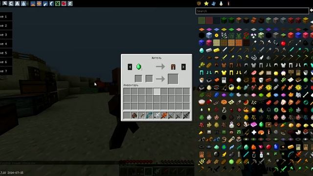 Обзор мода 1 Vanilla Plus 1.7.10