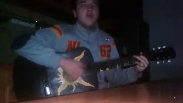 СГА - За туманом Cover