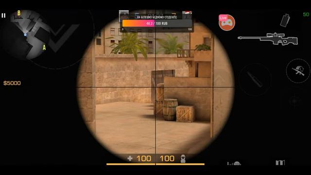 😍Standoff 2, играю с подписчиками 😜❤