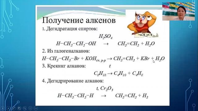 3 видео урока