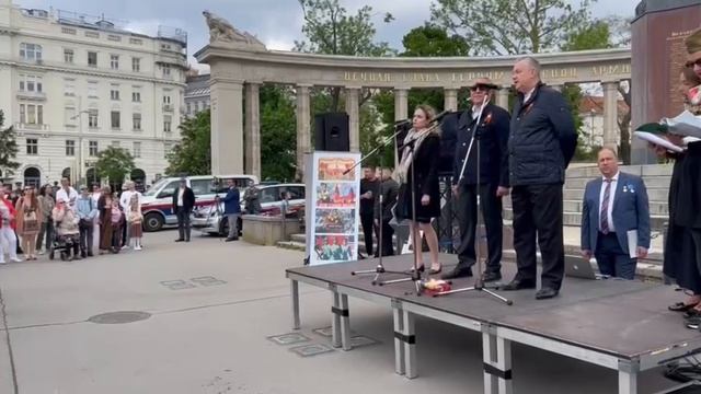 Выступление Постпреда России при ОБСЕ А.К.Лукашевича в ходе акции Бессмертный полк в г.Вена