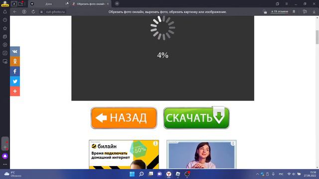 Как сделать красивый рисунок в "Голодающих художниках"?