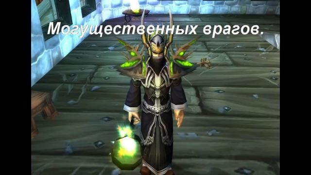 Даларан