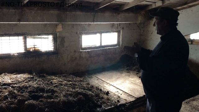 NO-TILL. Производство биоорганического удобрения. Дендробена/Старатель  2020год