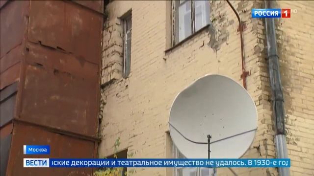 Началась реставрация Поленовского дома