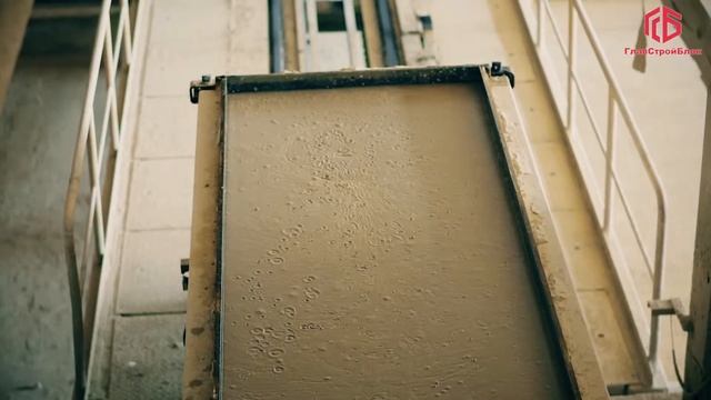 GlavStroyBlock Peremichki