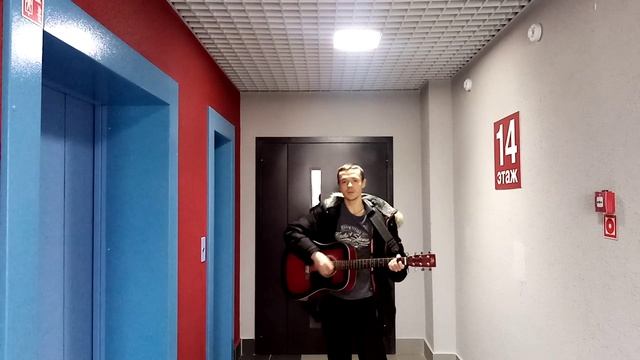 Мегарепетитор - Бесконечное Комбо (Премьера 2024)