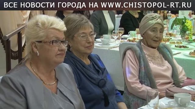 «Женщины Чистополя» - за дружеским столом