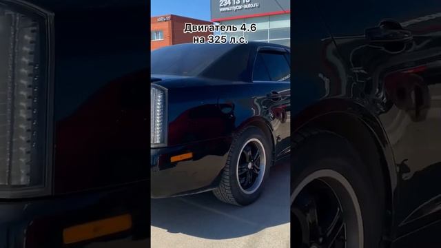 Автомобиль, который выглядит дороже своей реальной стоимости? Как вам? #обзор #авто #кадиллак