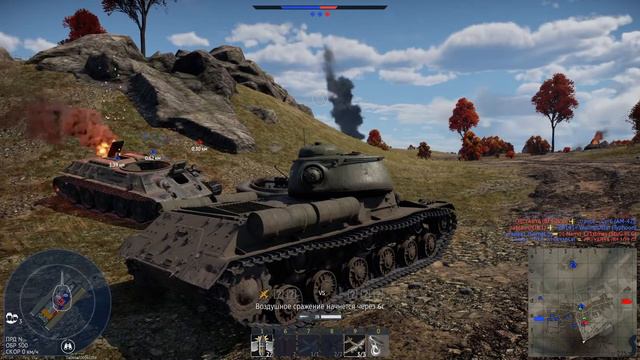 Деревенские дурачки из СССР ( War Thunder ). Стрим #7