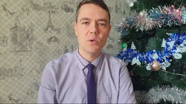 Рождество Христово