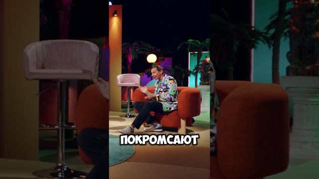 Анекдот про грибы