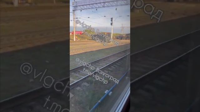 Беспилотник атаковал грузовой поезд в Волгоградской области, это стало причиной схода девяти вагонов