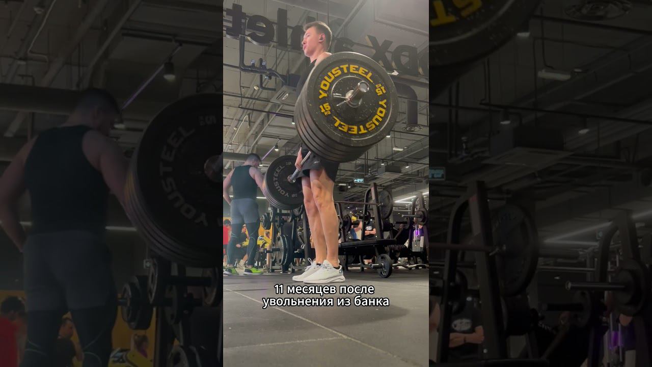 Я безработный  #shorts #motivation #humor #мотивациянауспех #юмор #жиза