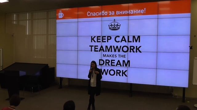 Екатерина Свирепо, Agile Dream Team