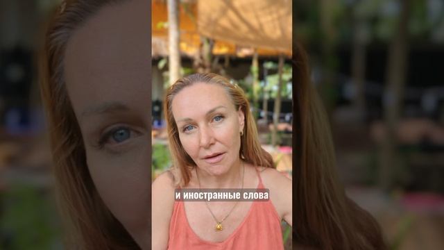 Признаки низких когнитивных функций
