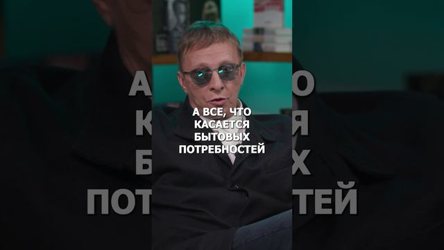 Интерес К Танку И Балету, Выше Чем Бытовая Потребность. Иван Охлобыстин #русский #россия #нация