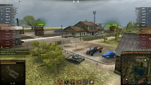 Как поднять статистику в World of Tanks(продолжение).AMX ELC bis.