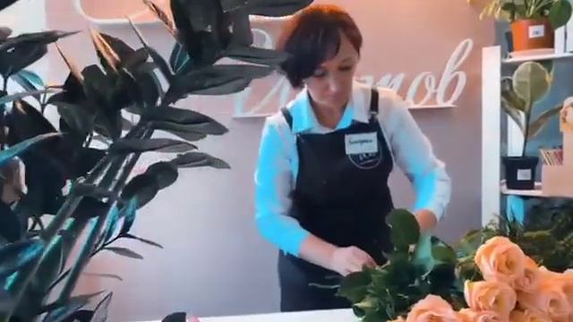 Салон «Мир Цветов» г.Цивильск. Пробный рекламный ролик.